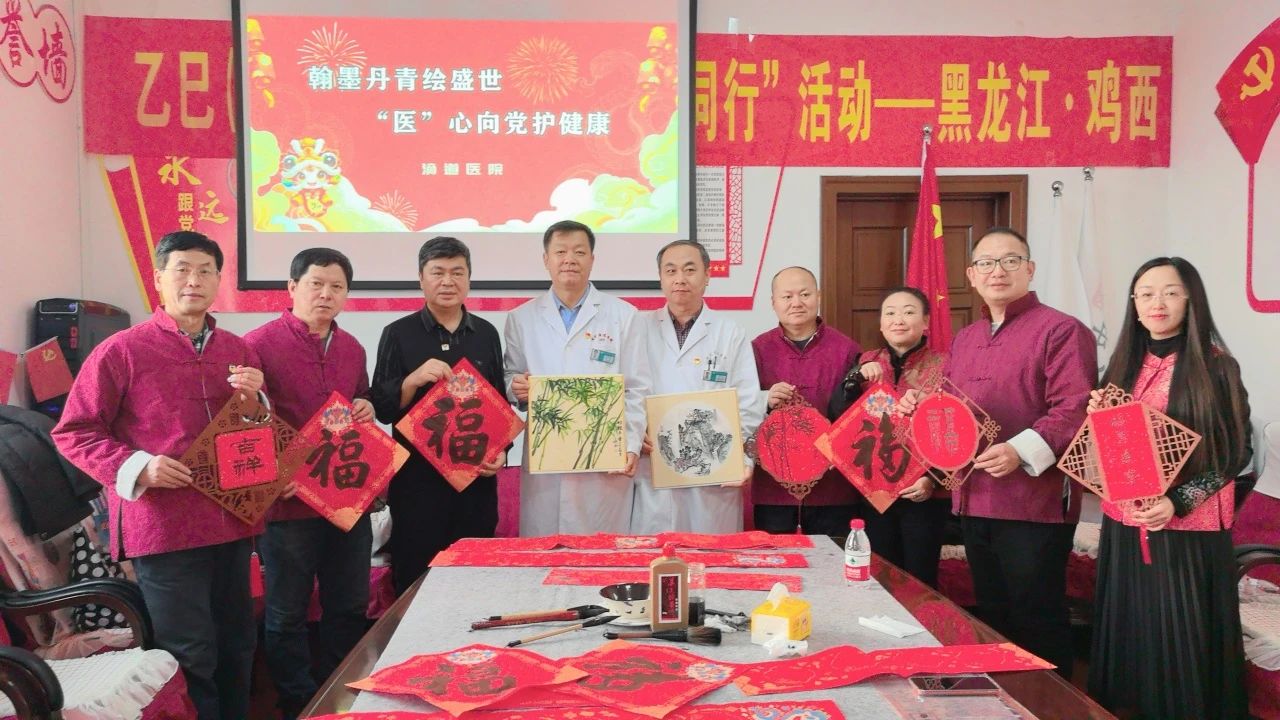 微信图片_20250120140059.jpg