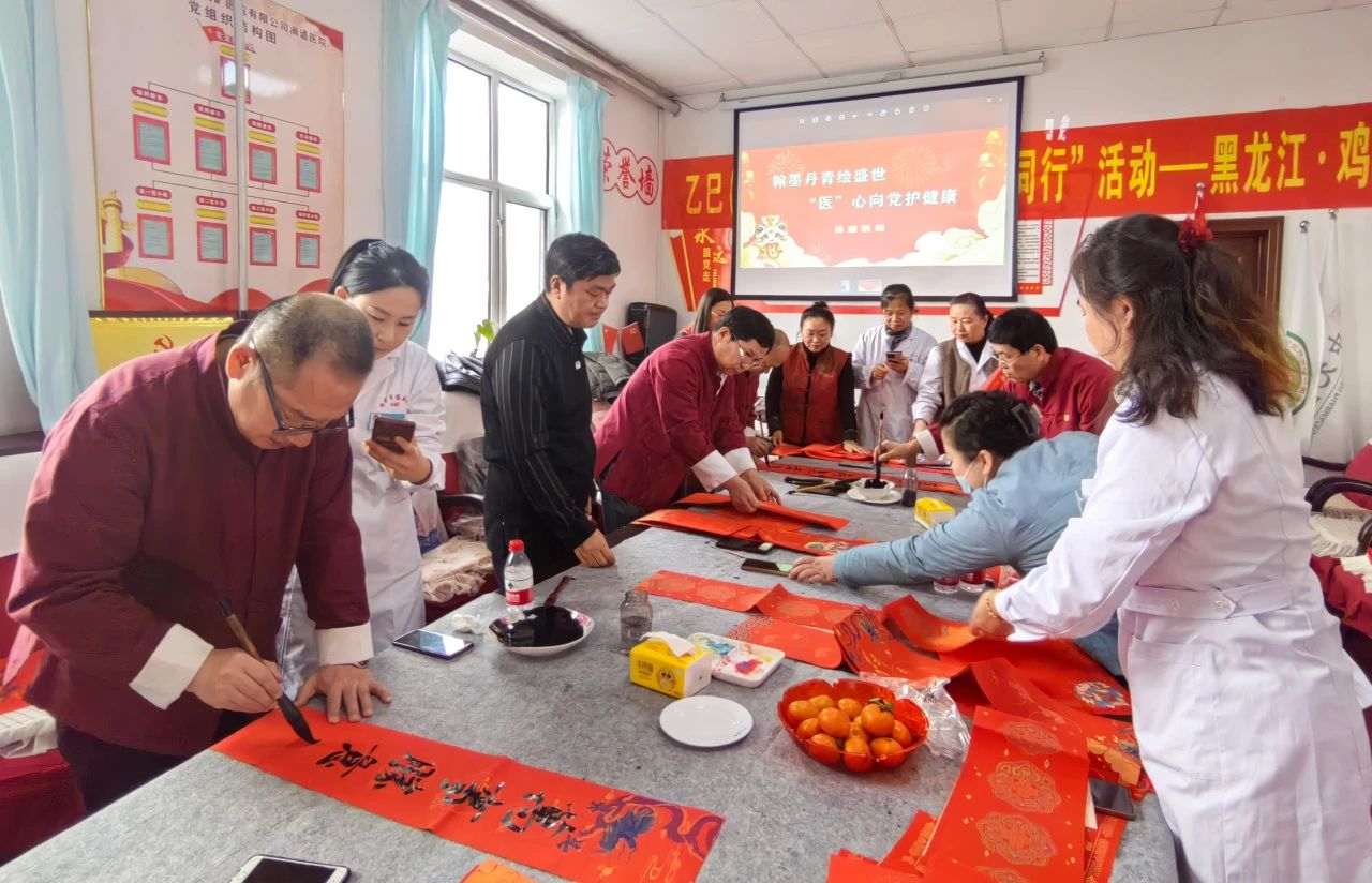 微信图片_20250120140101.jpg