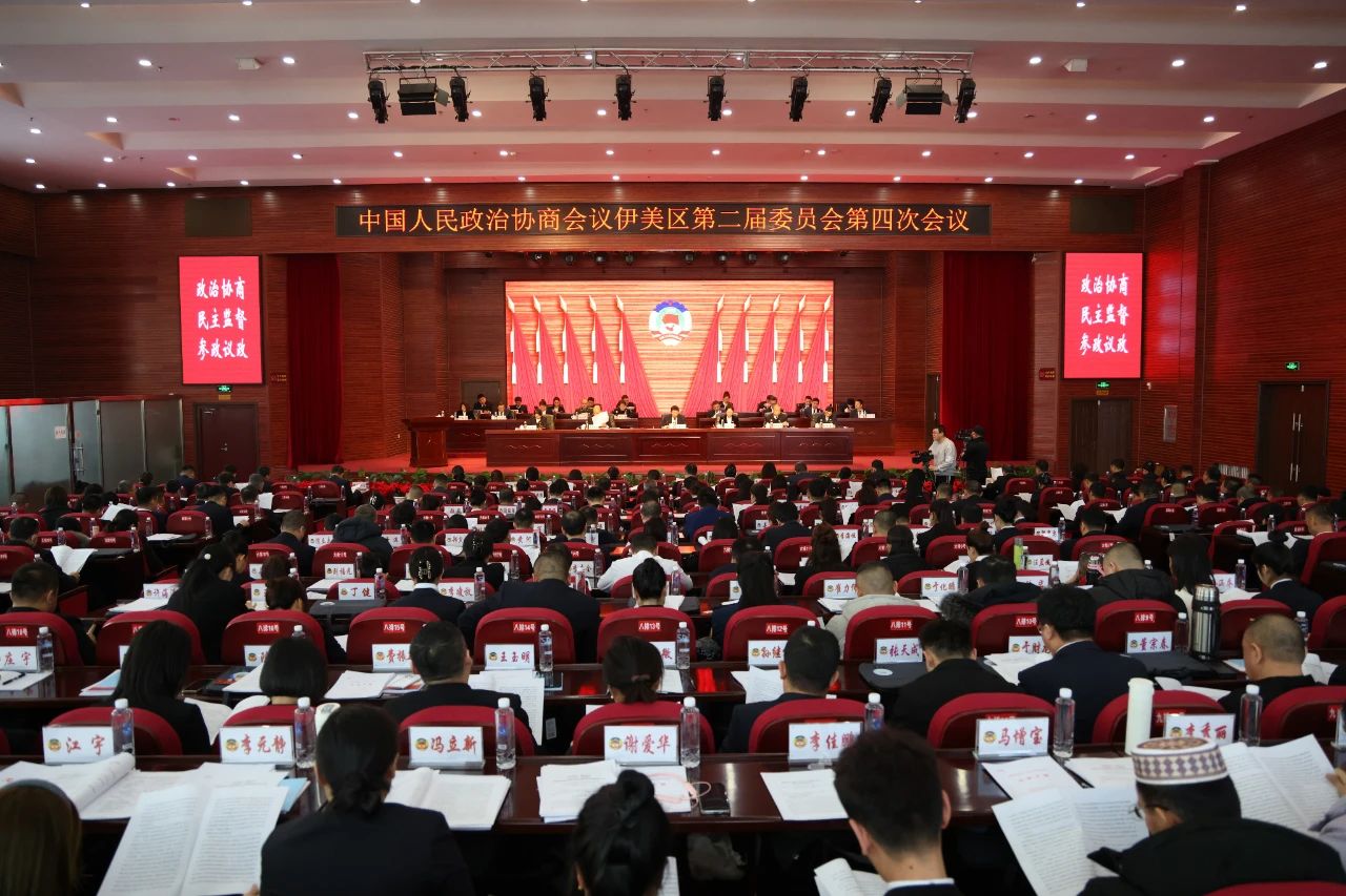 微信图片_20250120140706.jpg