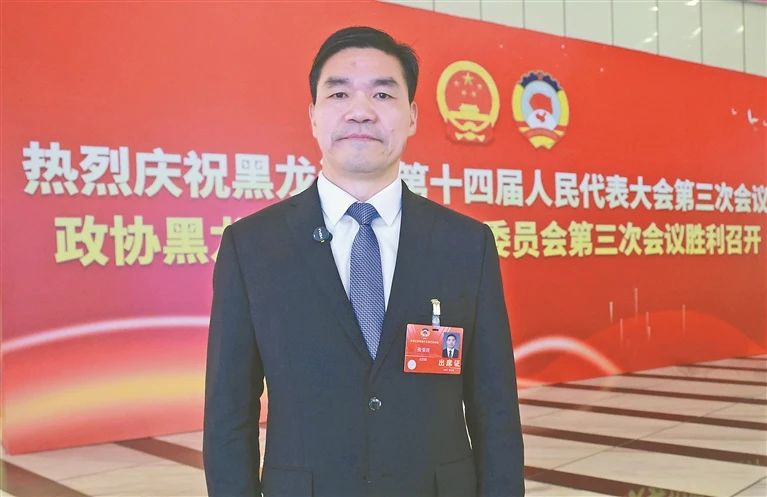 微信图片_20250120142040.jpg