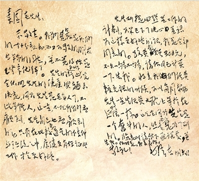 2936003_500x500.png