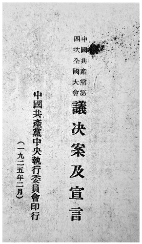 2937972_500x500.png