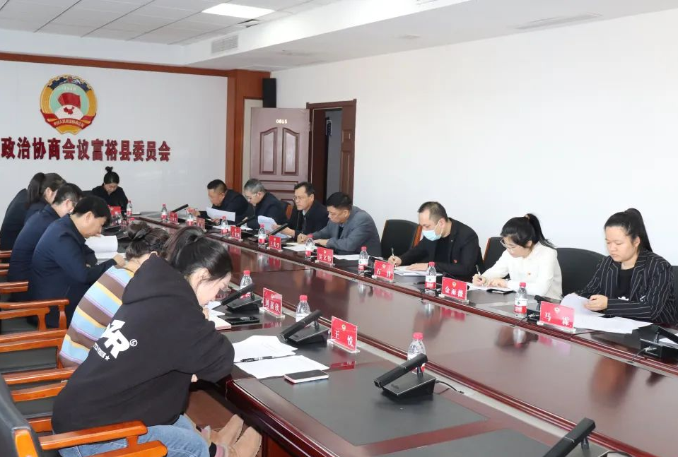微信图片_20250121142306.png