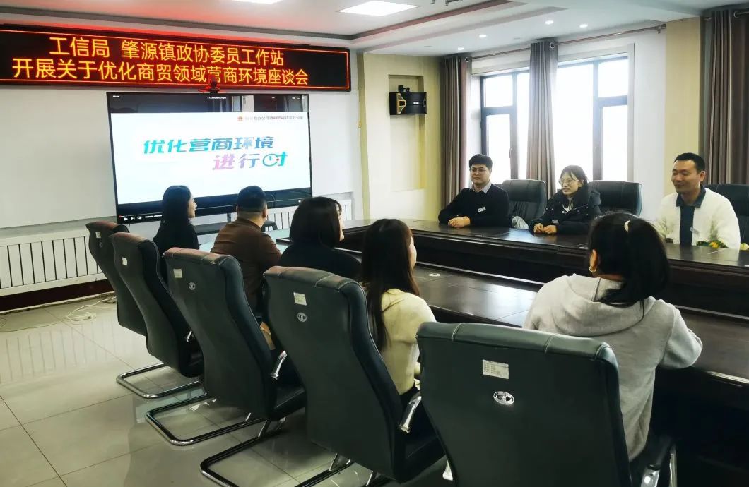 微信图片_20250121142322.jpg