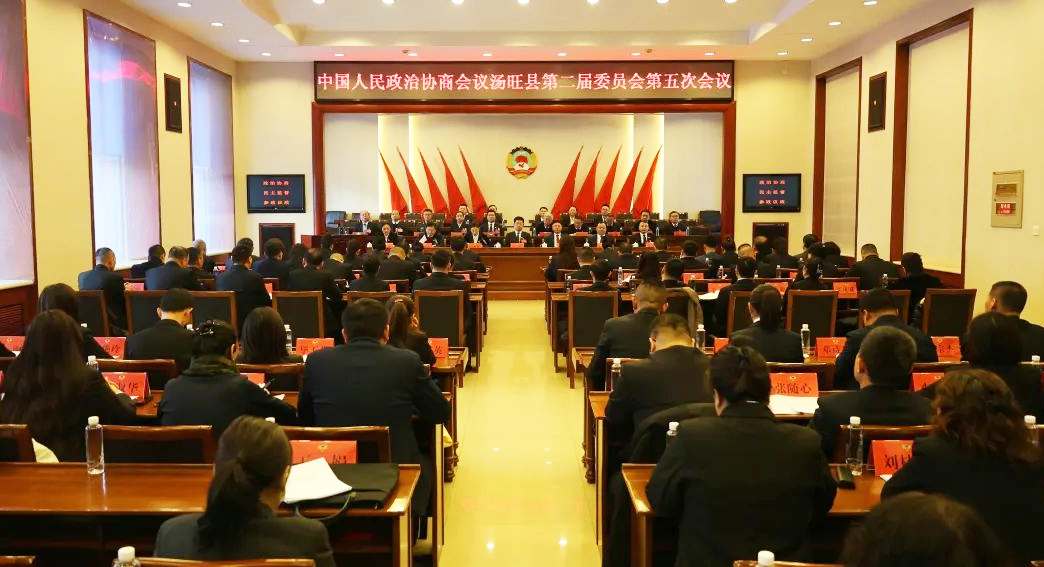 微信图片_20250121142328.png
