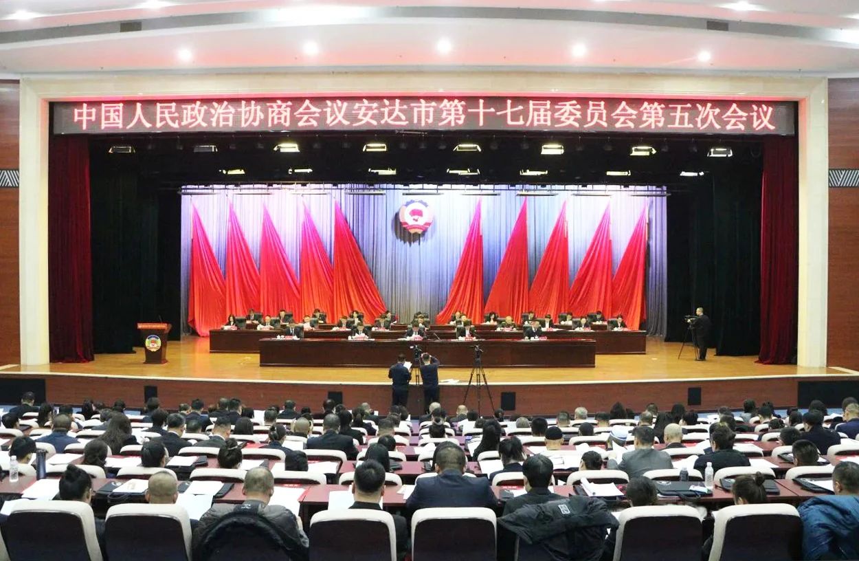 微信图片_20250121142333.jpg