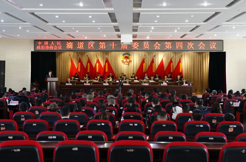 微信图片_20250121142338.jpg