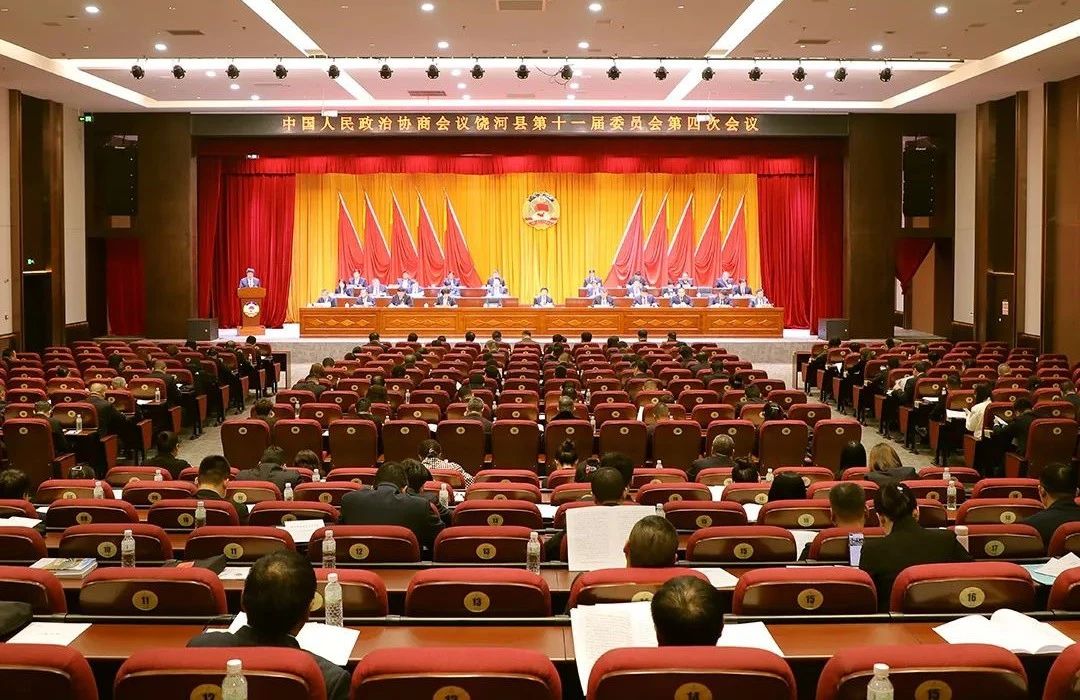 微信图片_20250121143224.jpg