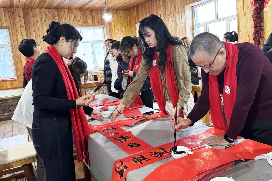 微信图片_20250121144208.png