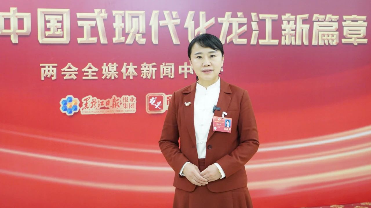 微信图片_20250121145423.jpg
