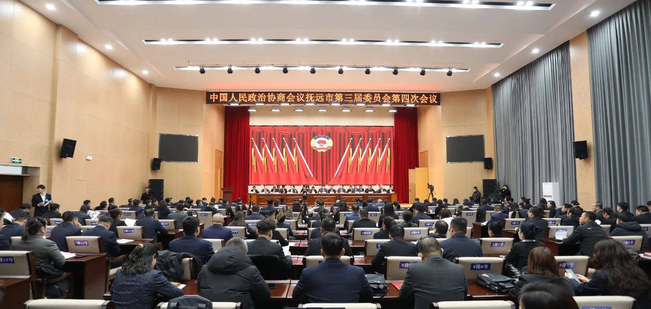 微信图片_20250122142256.jpg