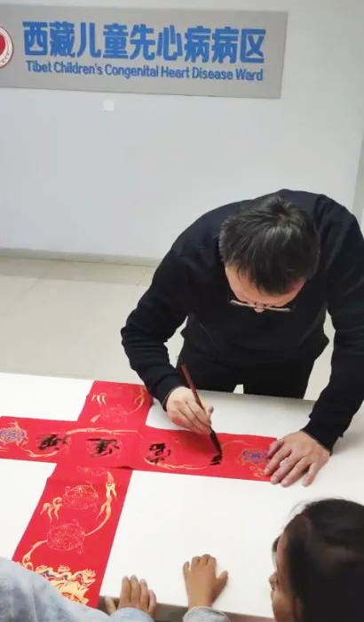 微信图片_20250122142844.png