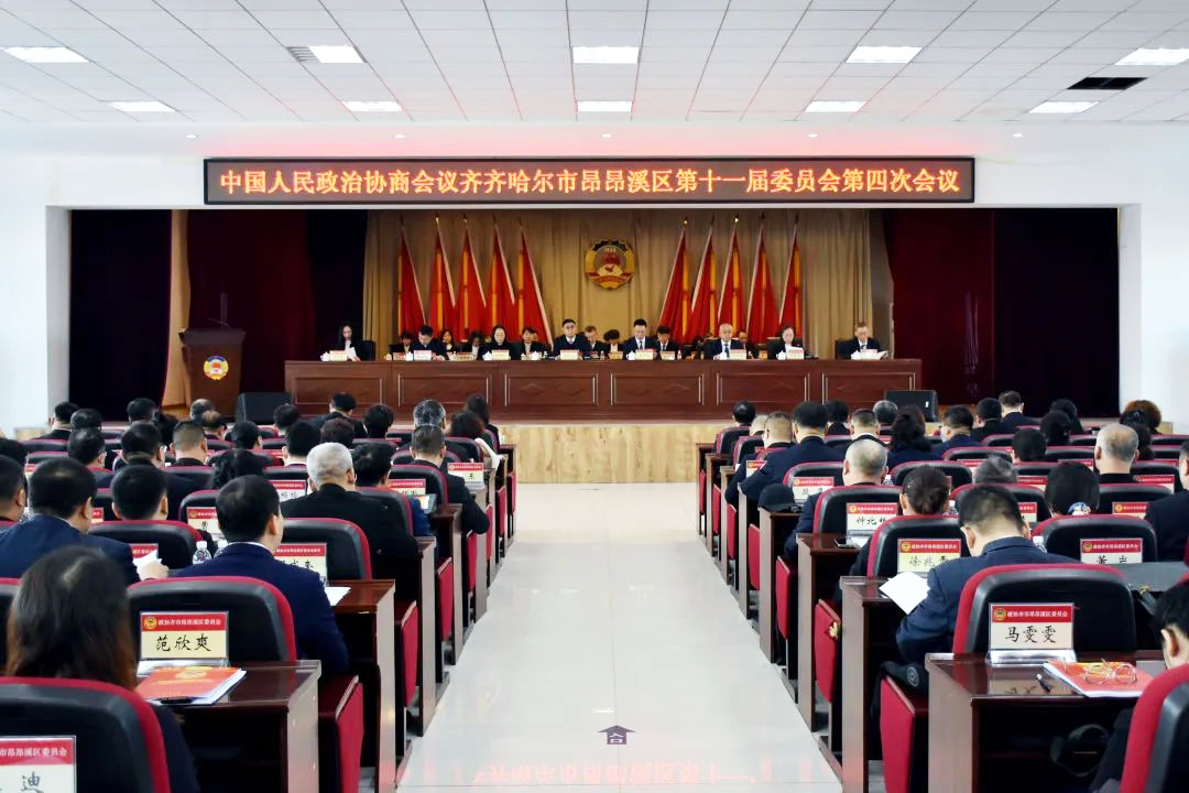 微信图片_20250122143538.png