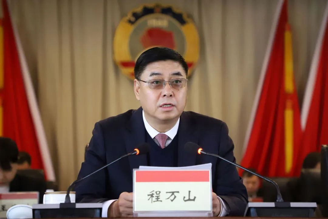 微信图片_20250122143544.png