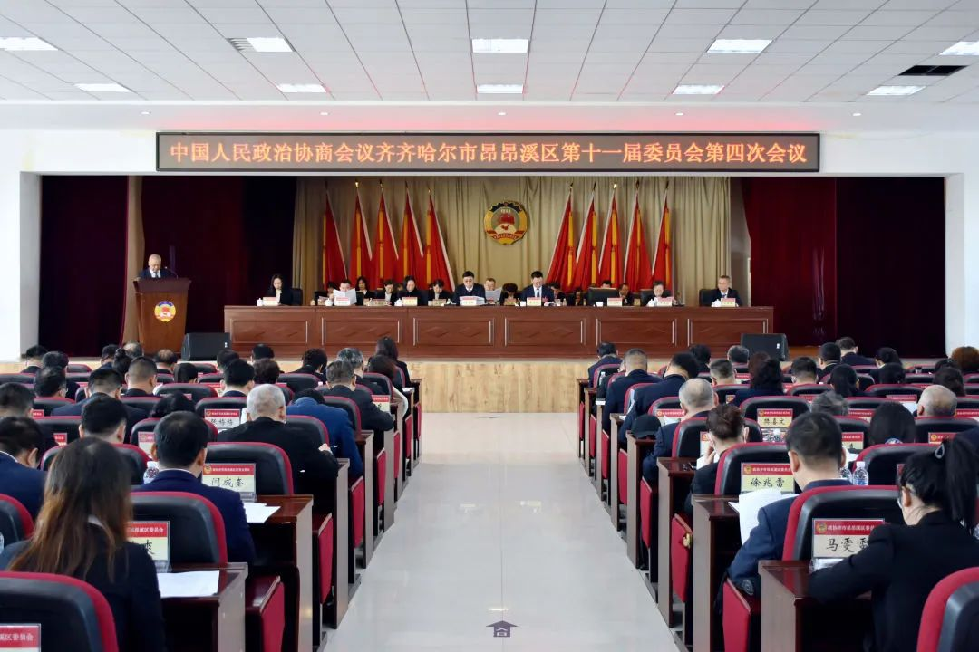 微信图片_20250122143555.png