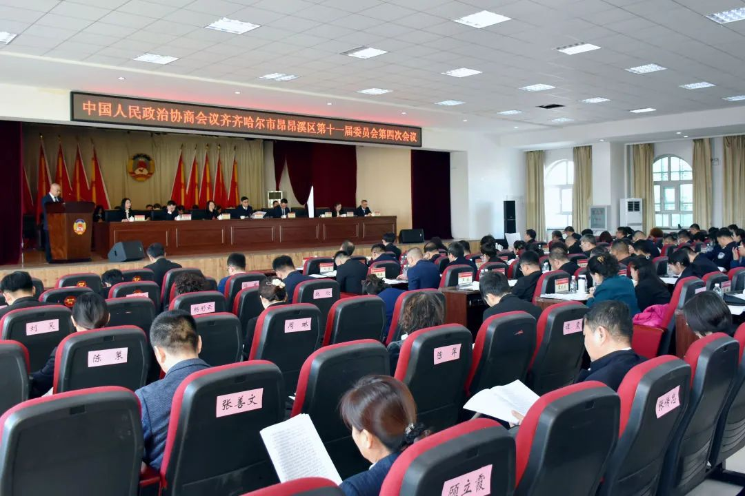 微信图片_20250122143558.png