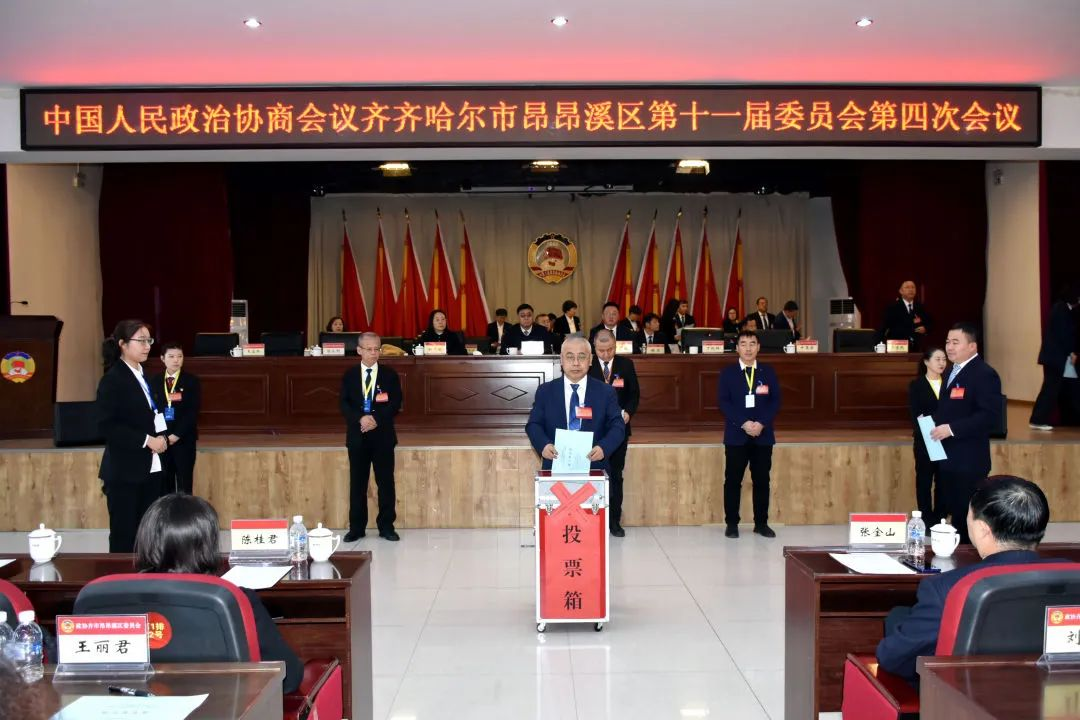 微信图片_20250122143601.png