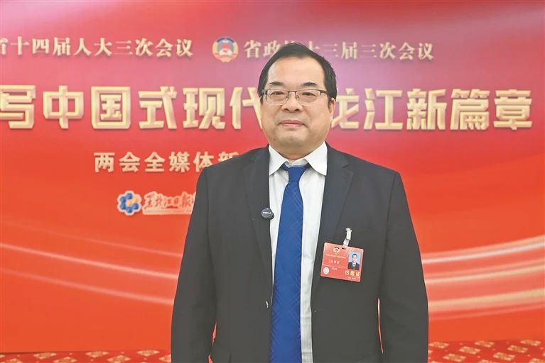 微信图片_20250122145352.jpg