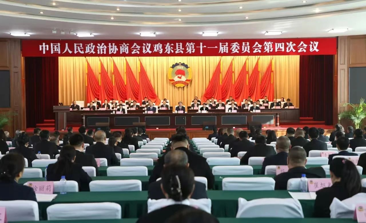 微信图片_20250123115707.jpg