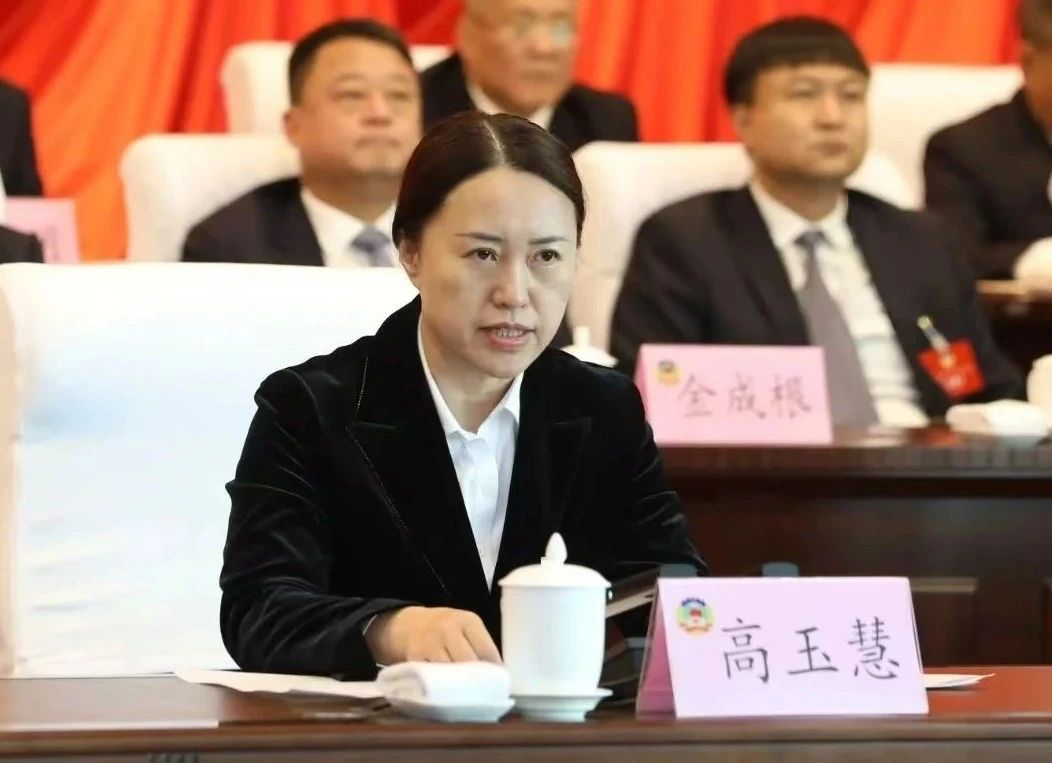微信图片_20250123115716.jpg