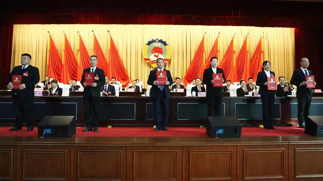 微信图片_20250123115719.jpg