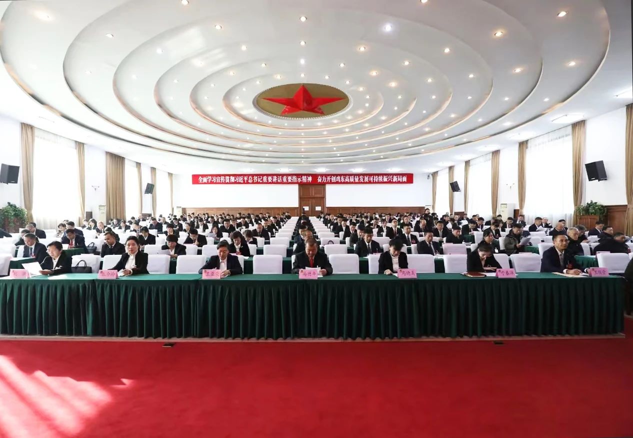 微信图片_20250123115729.jpg