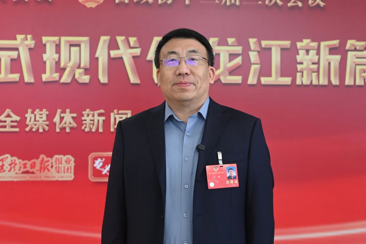 微信图片_20250123121216.jpg
