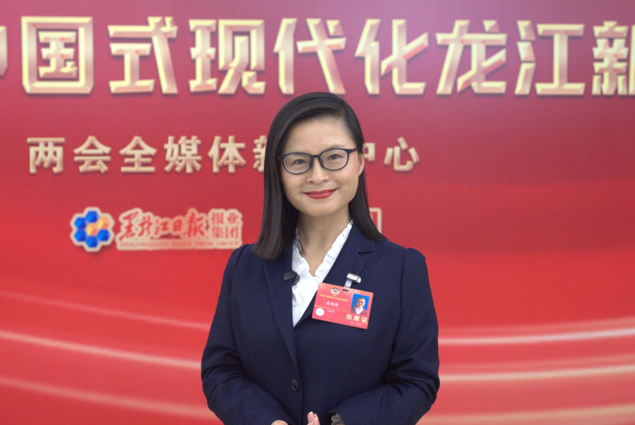微信图片_20250123120909.png