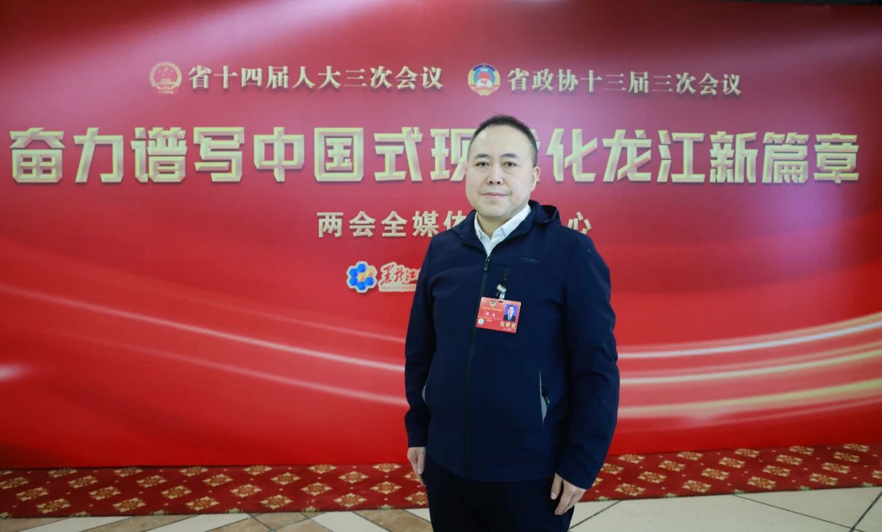 微信图片_20250124110714.jpg