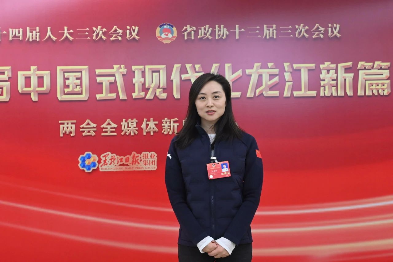 微信图片_20250124110829.jpg