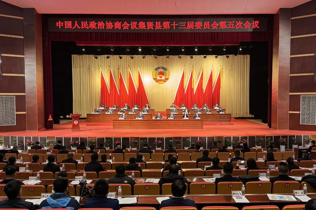微信图片_20250125190111.jpg