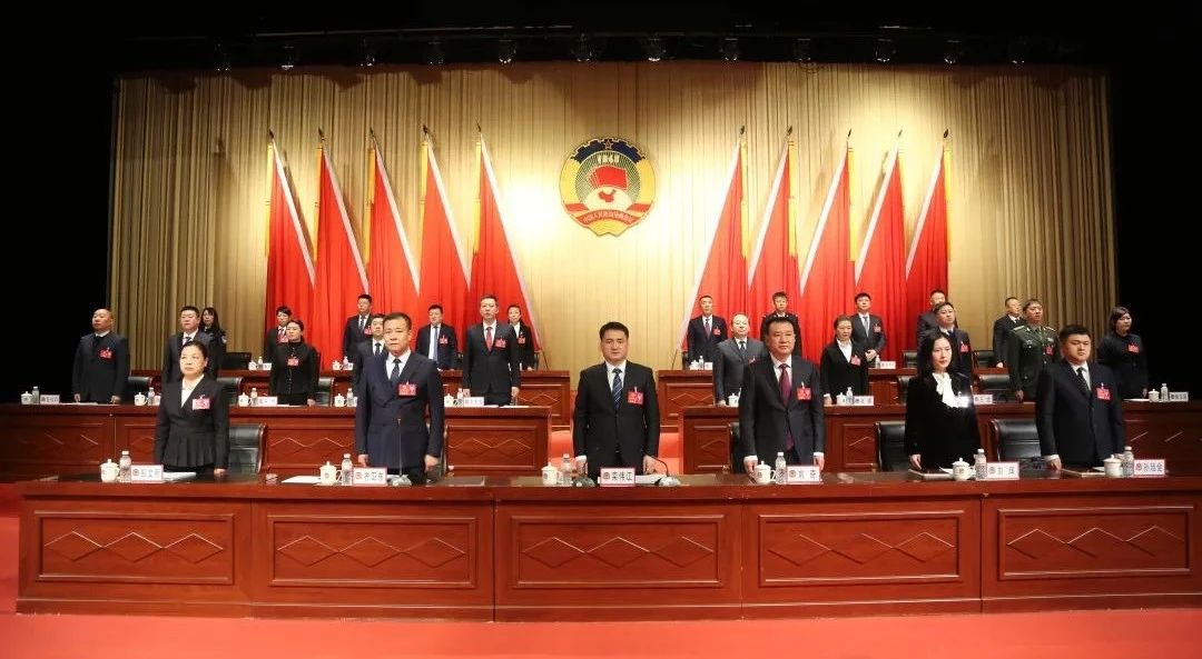 微信图片_20250125190134.jpg