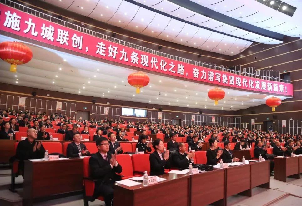 微信图片_20250125190152.jpg