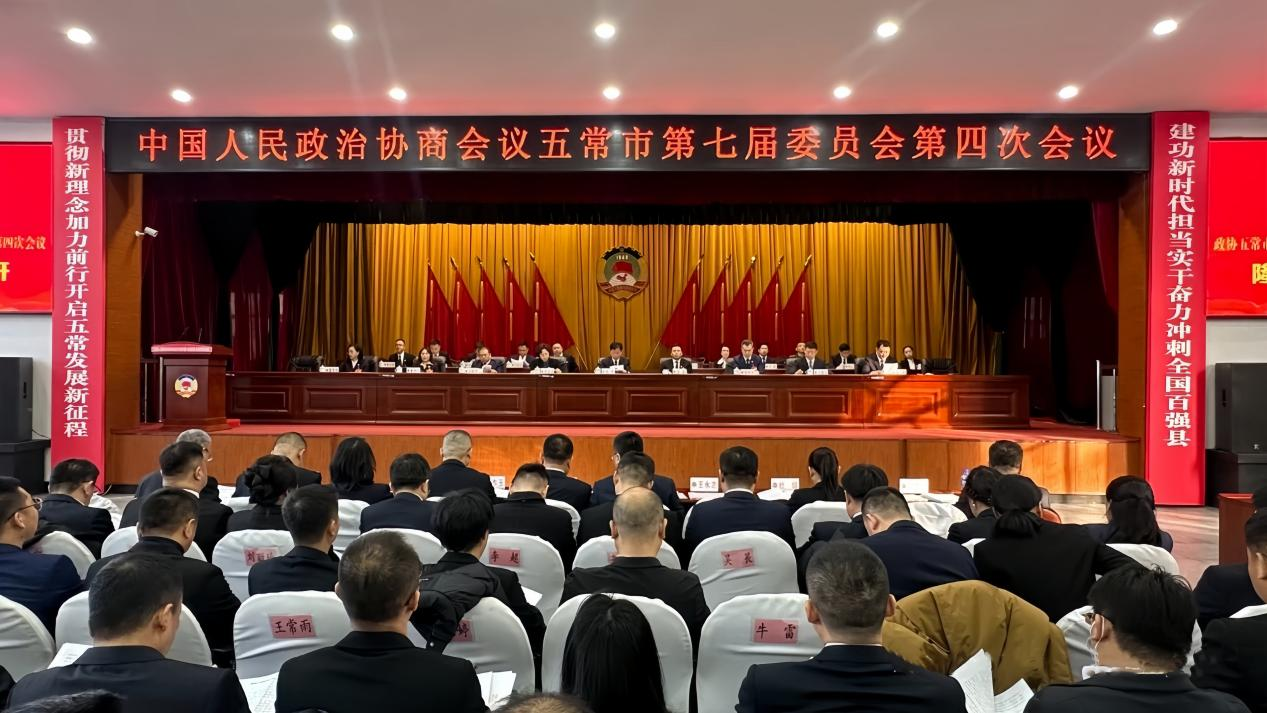 微信图片_20250125193028.png