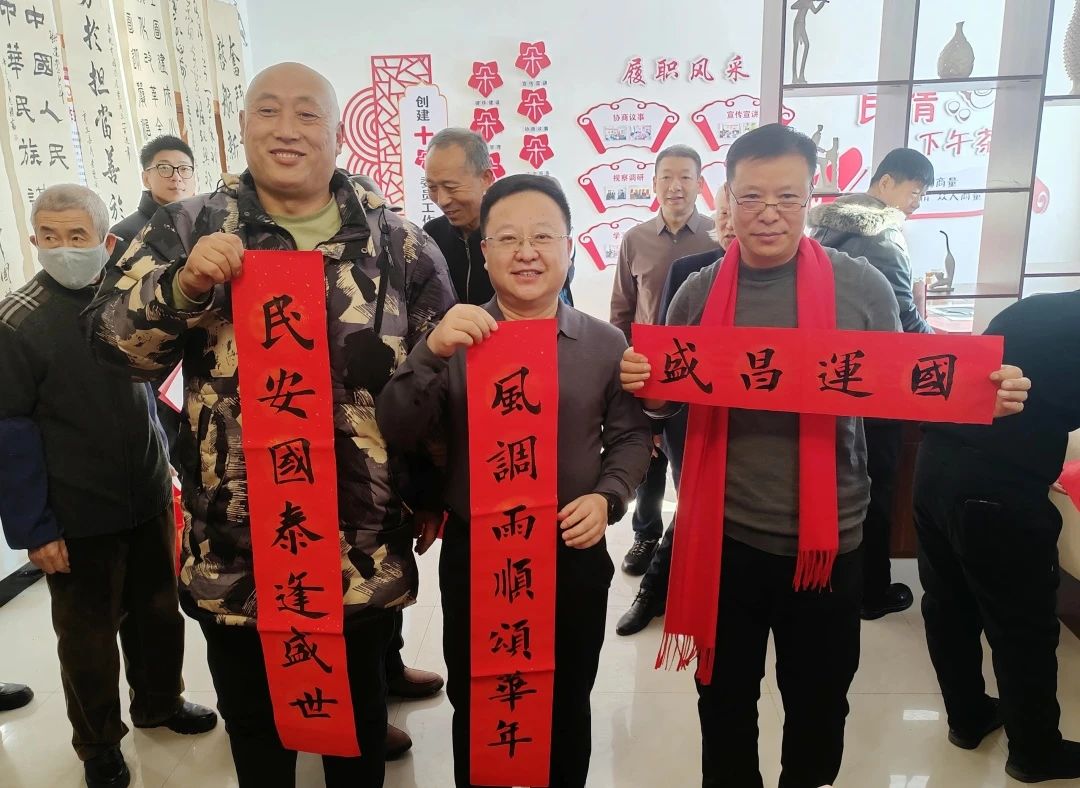 微信图片_20250125193305.jpg