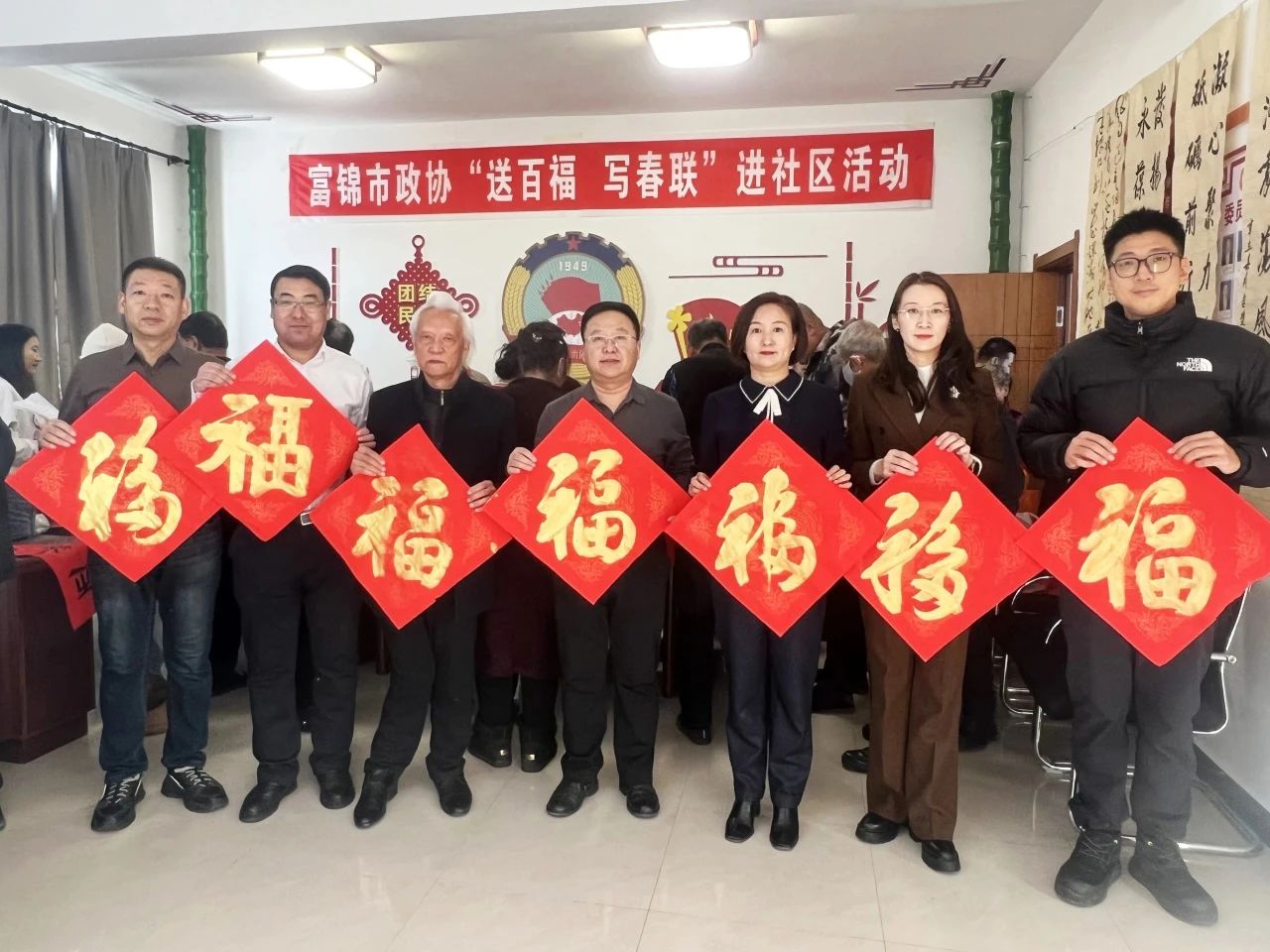 微信图片_20250125193308.jpg