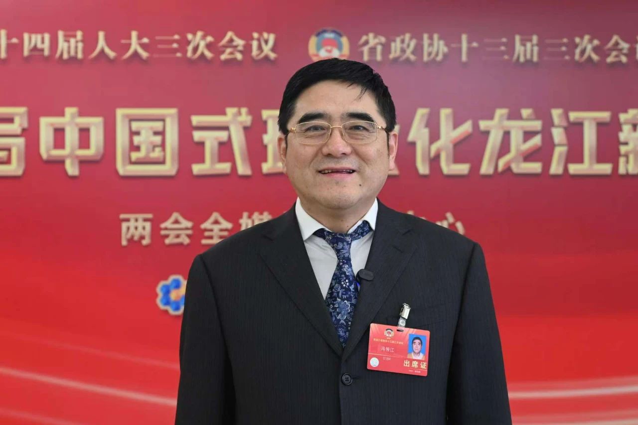 微信图片_20250125193456.jpg