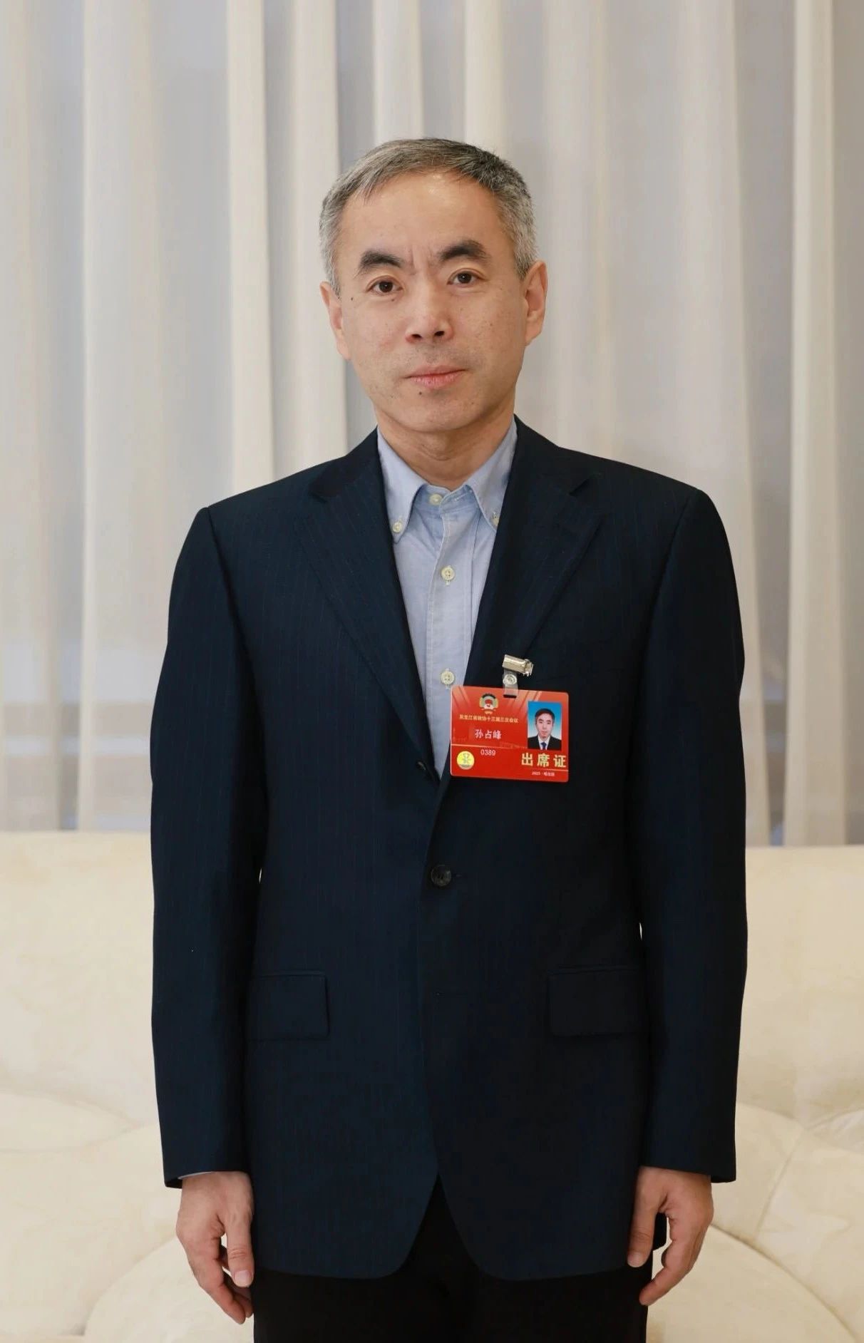 微信图片_20250125193749.jpg