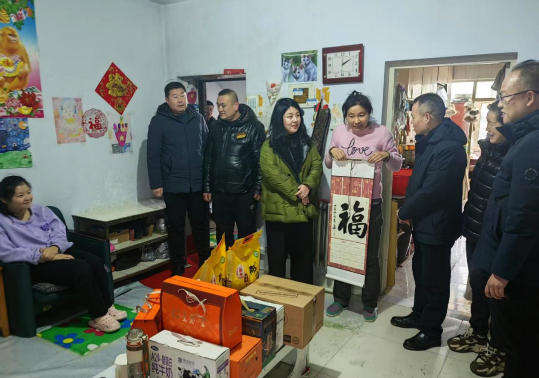 微信图片_20250126133955.png