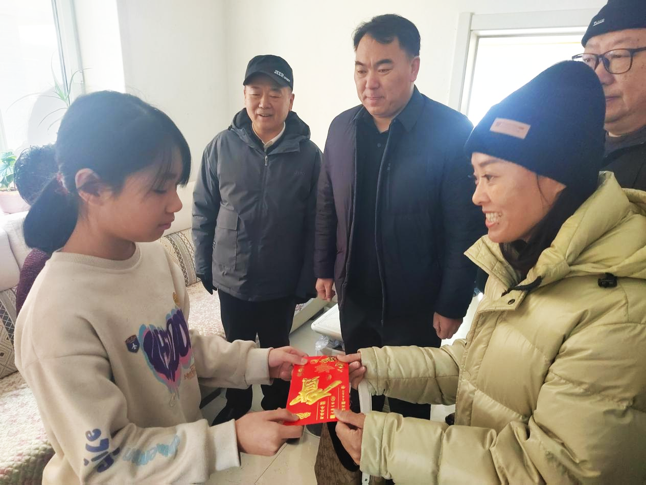 微信图片_20250126134059.png