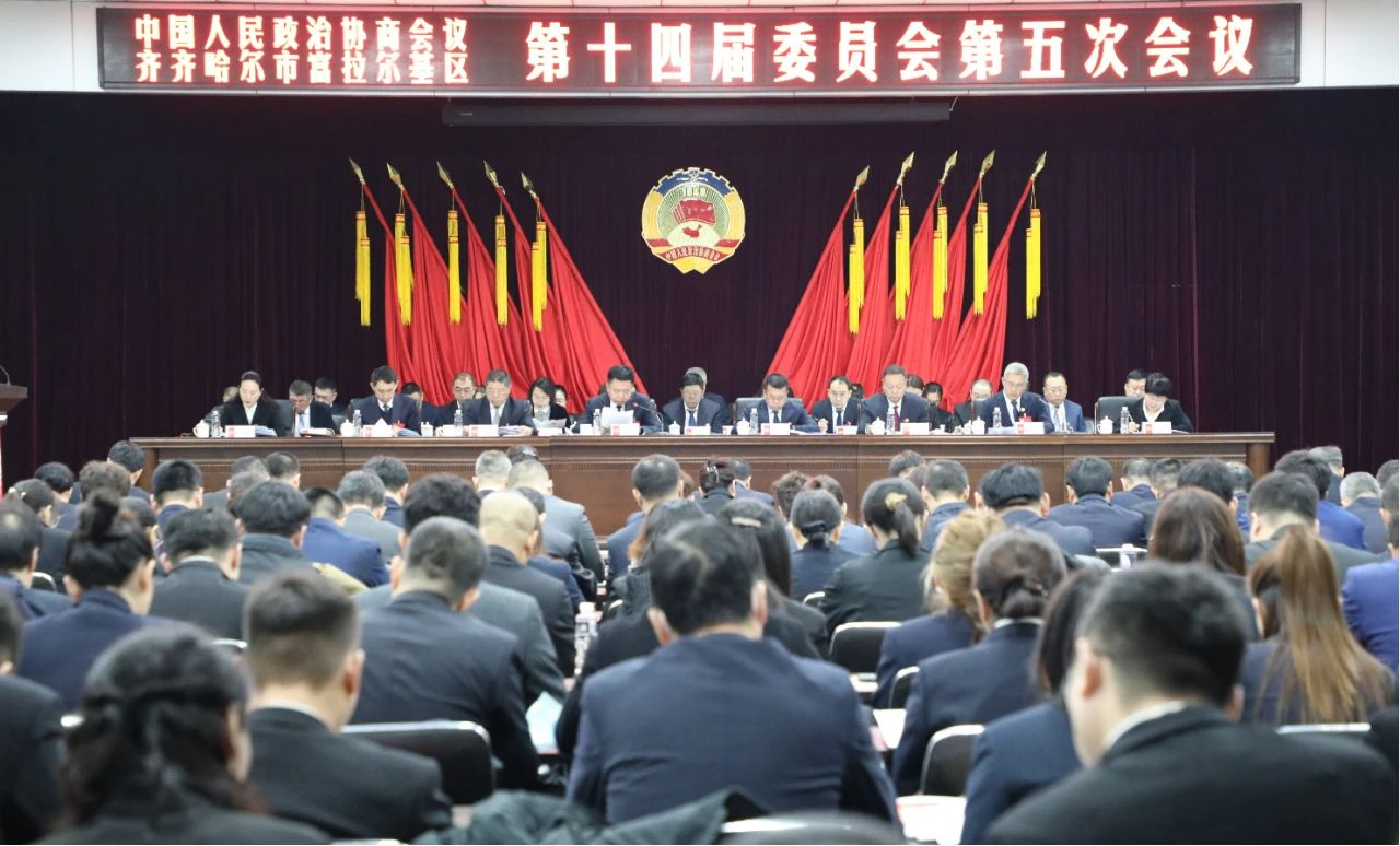 微信图片_20250126134515.jpg