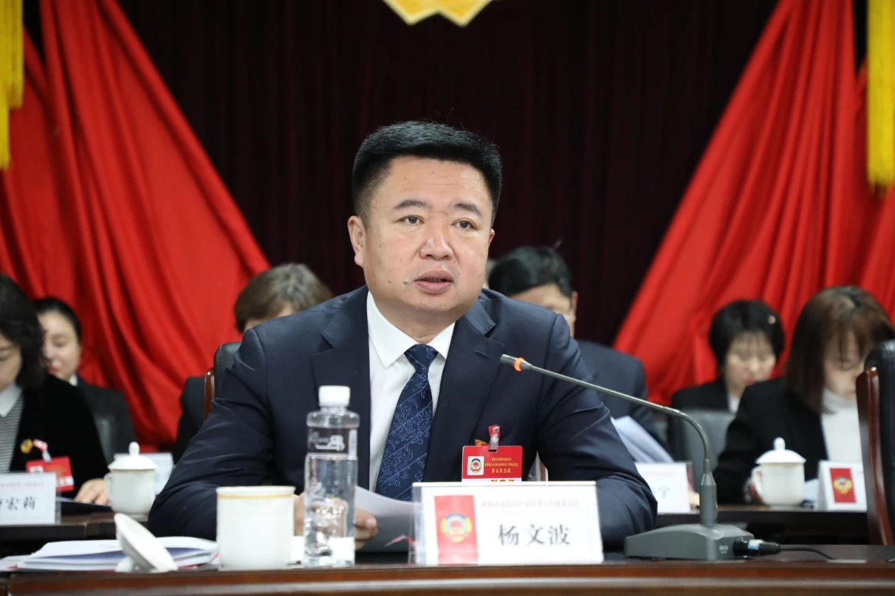 微信图片_20250126134519.jpg