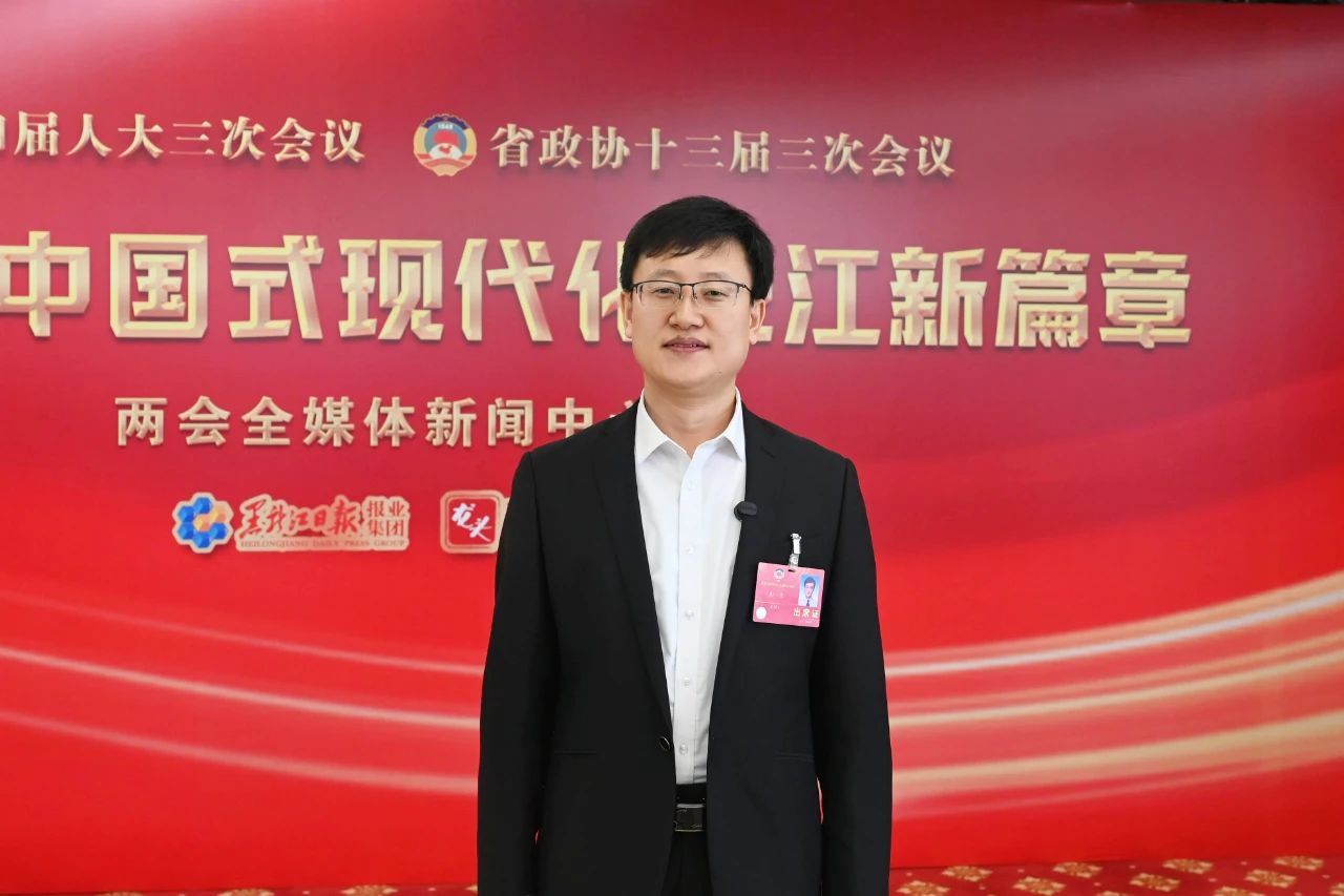 微信图片_20250126135203.jpg
