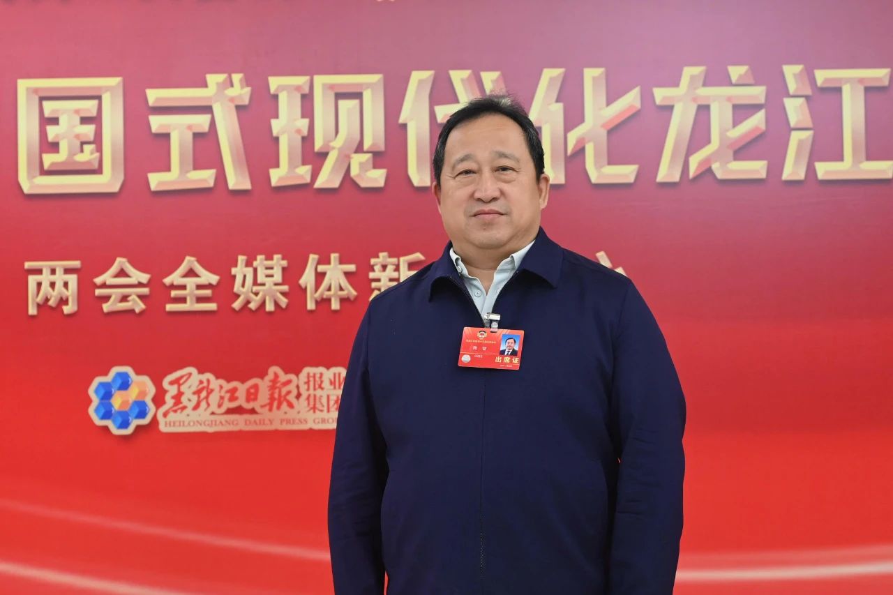 微信图片_20250126135437.jpg