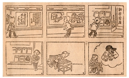 2939033_500x500.png