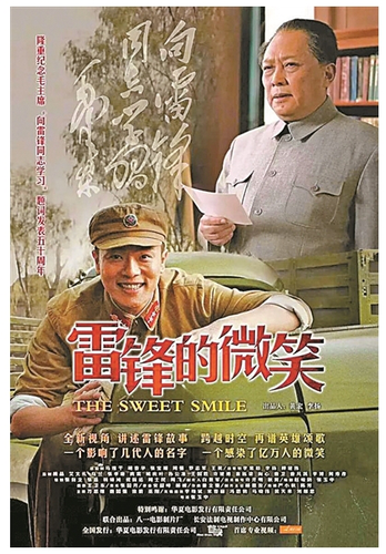 2939034_500x500.png