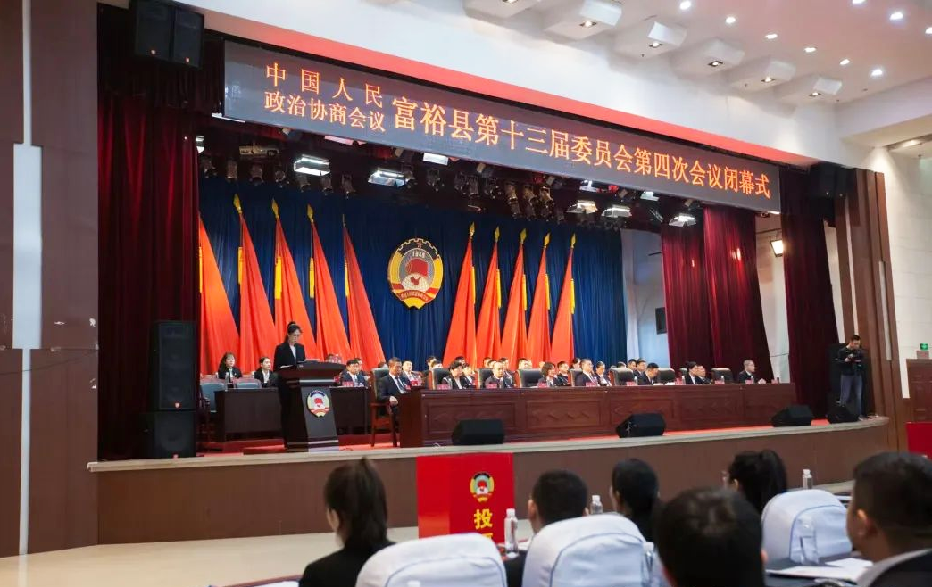 微信图片_20250128180002.png