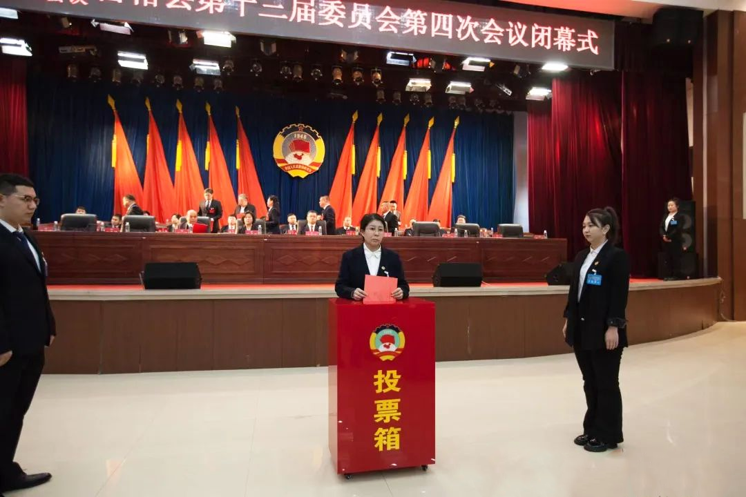 微信图片_20250128180040.png