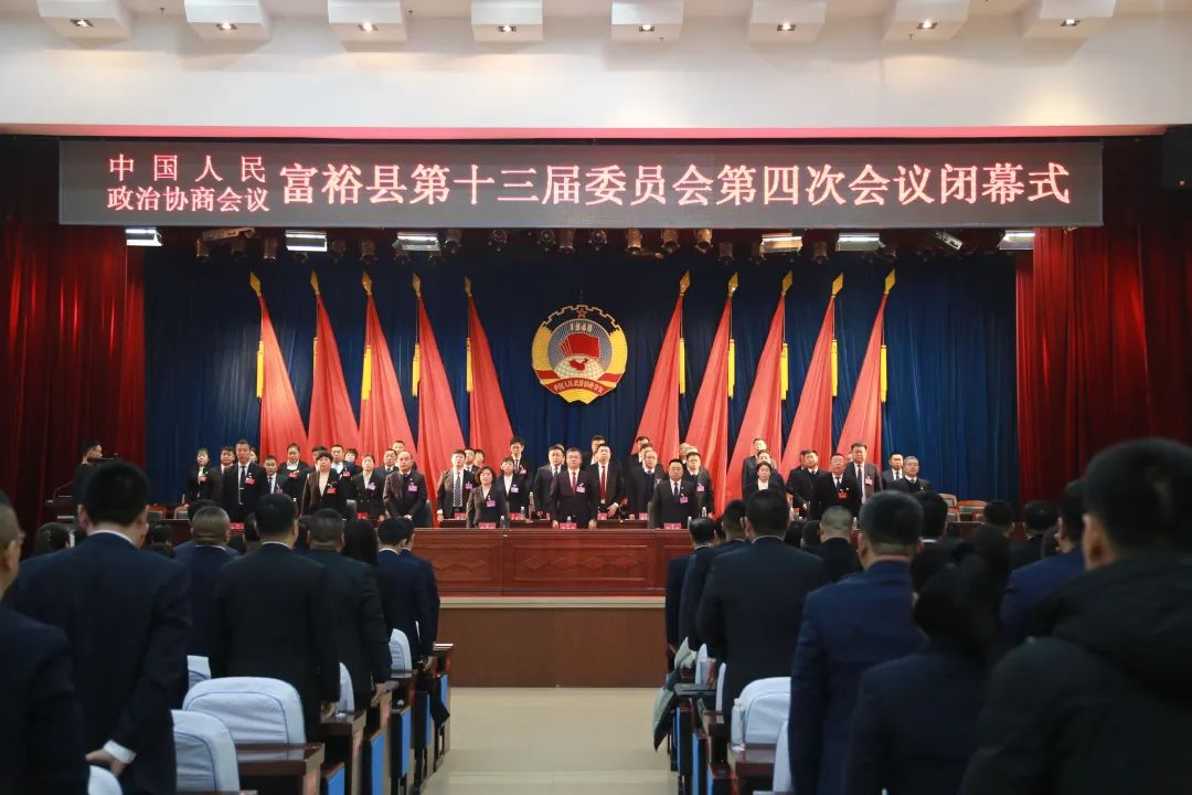 微信图片_20250128180048.png