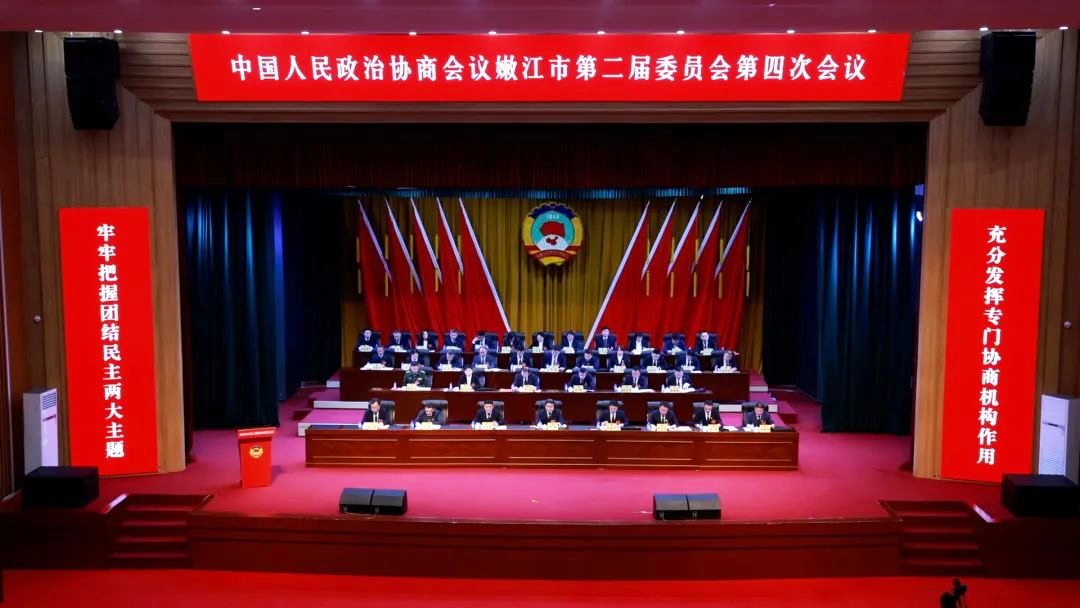 微信图片_20250128182052.png